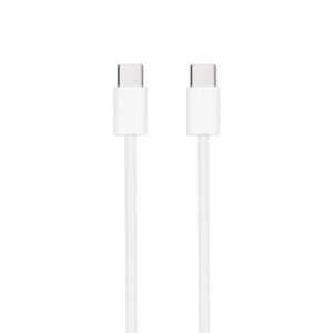 Cable USB 2.0 Tipo-C Nanocable 10.01.6001-CO/ USB Tipo-C Macho – USB Tipo-C Macho/ Hasta 60W/ 480Mbps/ 1m/ Blanco