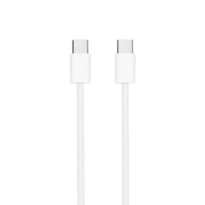 Cable USB 2.0 Tipo-C Nanocable 10.01.6002-CO/ USB Tipo-C Macho – USB Tipo-C Macho/ Hasta 60W/ 480Mbps/ 2m/ Blanco